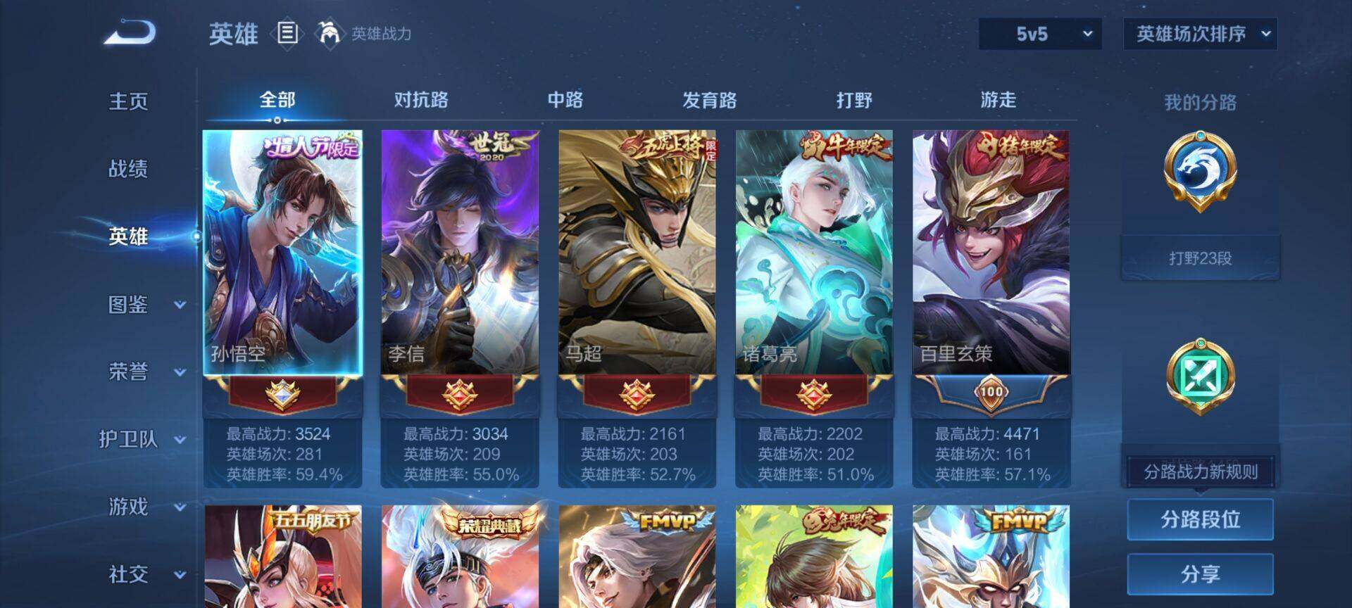 http://www.zhanghaojia.com/