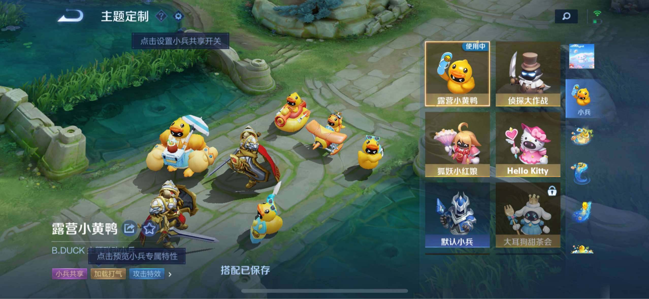 http://www.youxiduoduo.com/