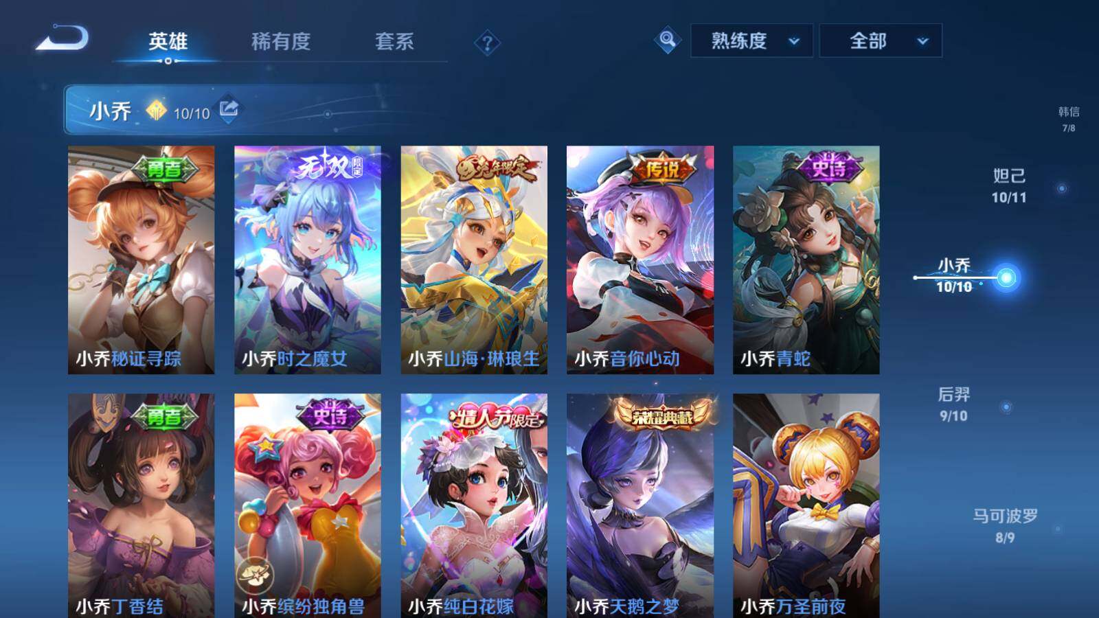 http://www.youxiduoduo.com/