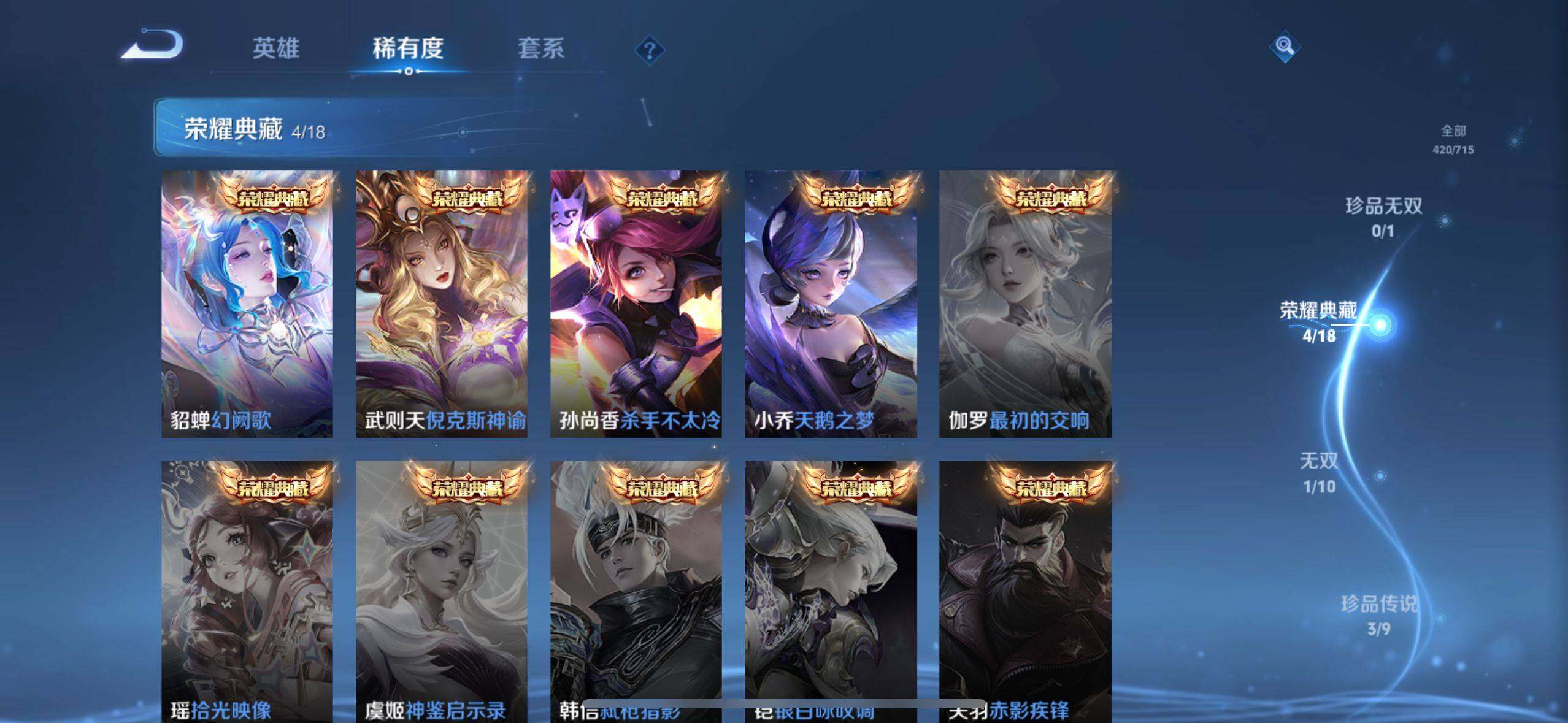 http://www.youxiduoduo.com/