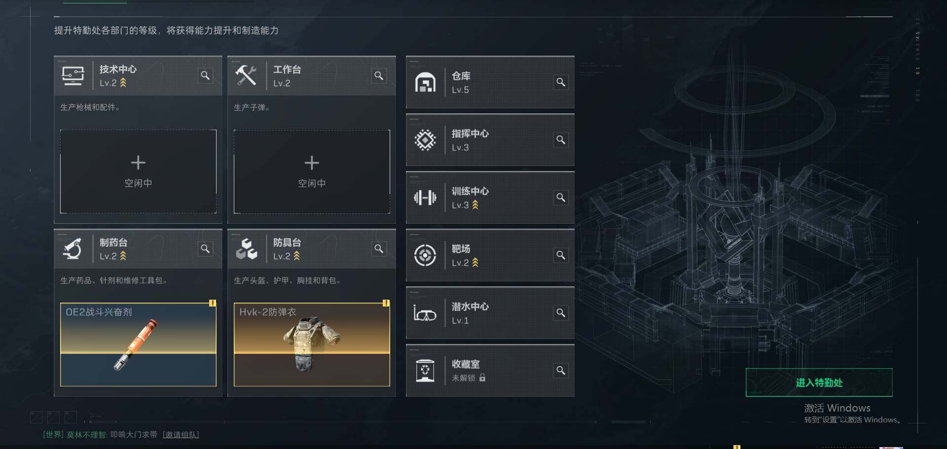 SJZEY39871三角洲行动账号详情图4 SJZEY39871三角洲行动账号详情图4