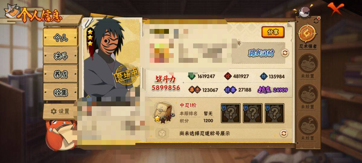 HY14099