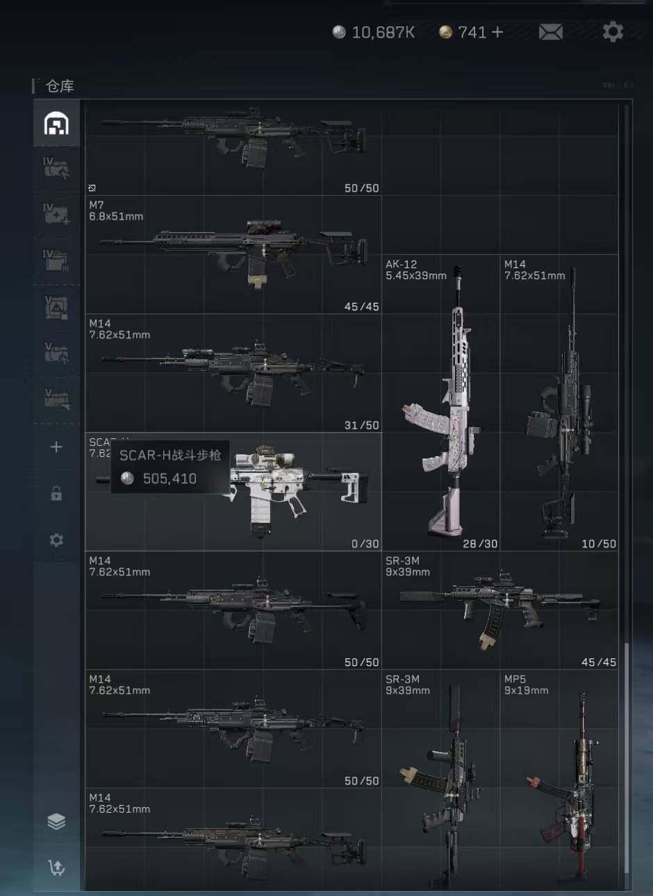 SJZEY39986三角洲行动账号详情图8 SJZEY39986三角洲行动账号详情图8