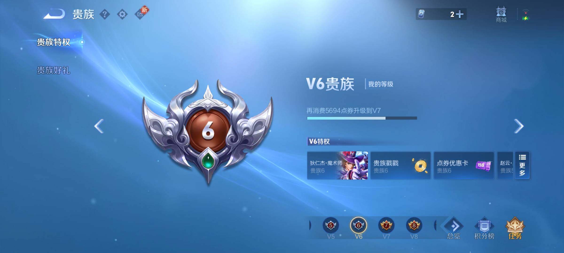 WZ124915