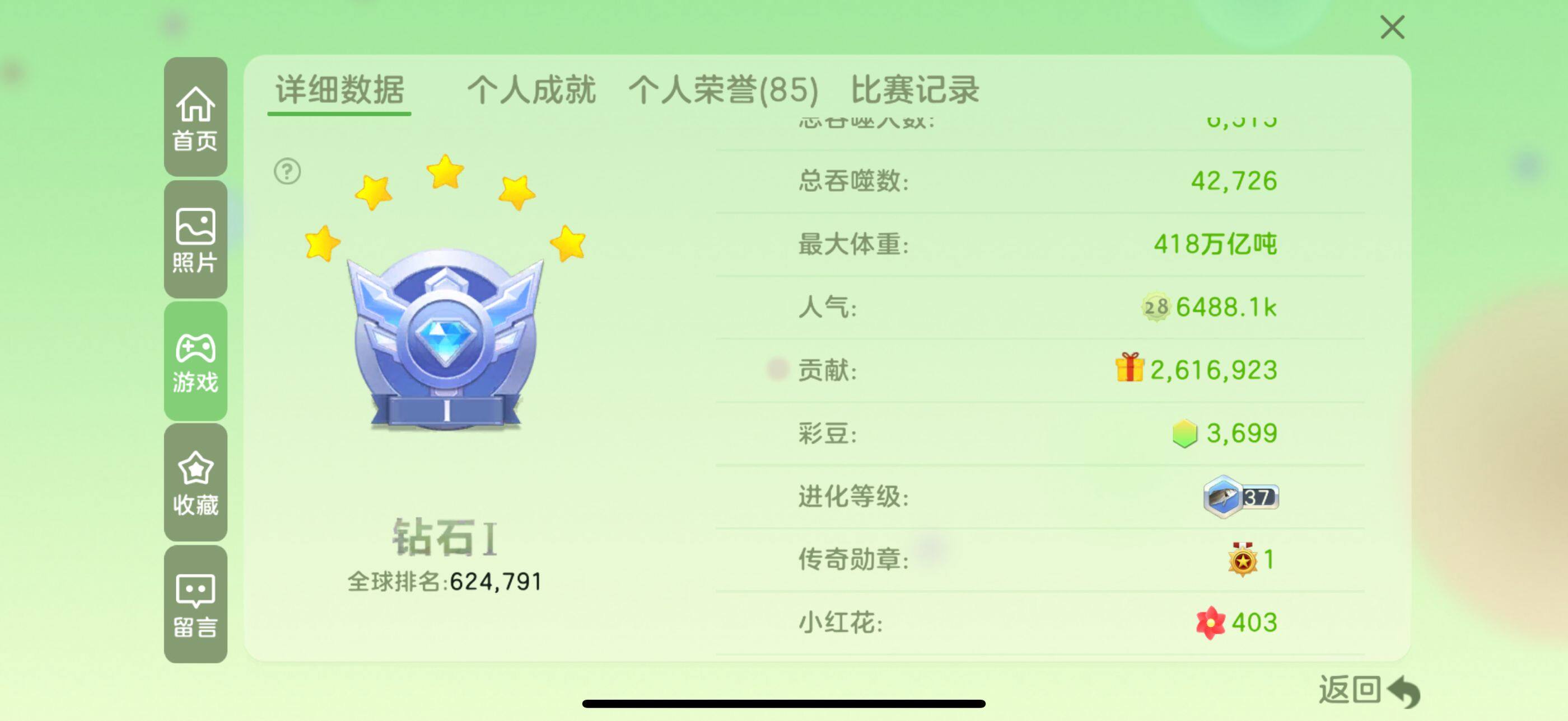 http://www.zhanghaojia.com/
