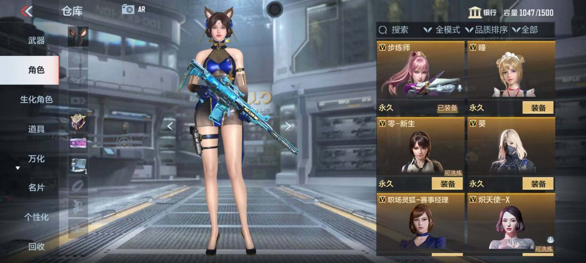 CFMEY339878枪战王者账号详情图27 CFMEY339878枪战王者账号详情图27