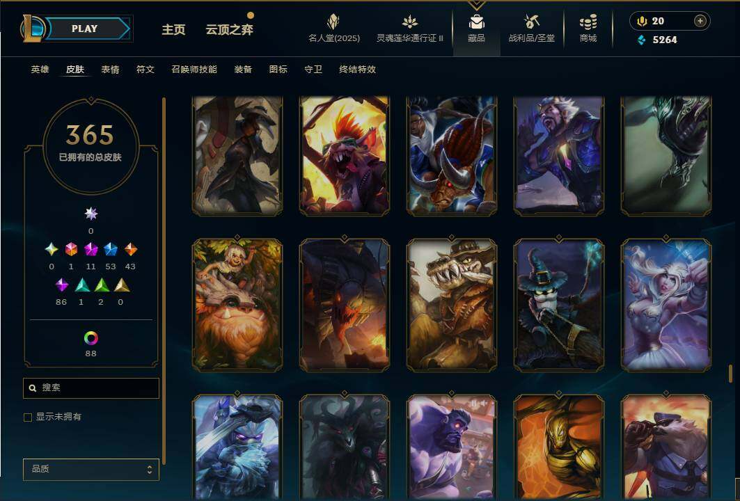 LOLEY38489英雄联盟账号详情图29 LOLEY38489英雄联盟账号详情图29
