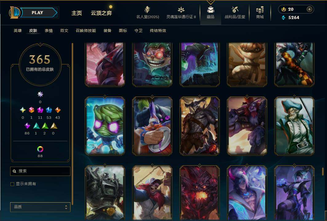 LOLEY38489英雄联盟账号详情图30 LOLEY38489英雄联盟账号详情图30