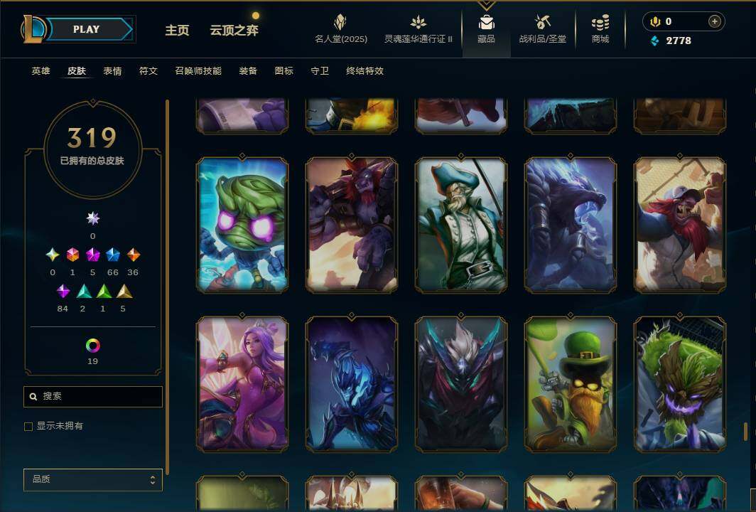 LOLEY38503英雄联盟账号详情图34 LOLEY38503英雄联盟账号详情图34