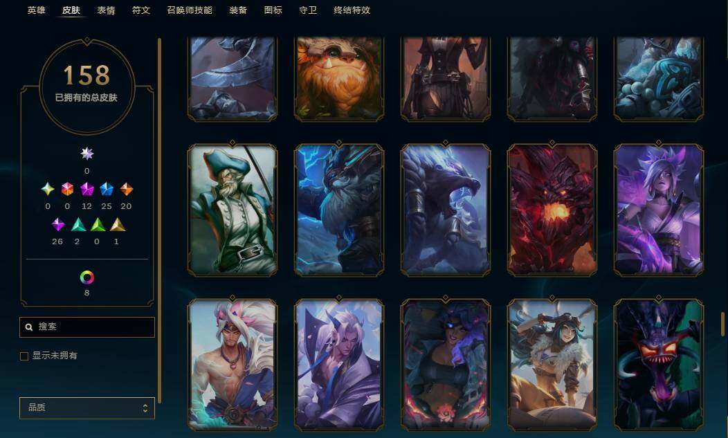LOLEY38561英雄联盟账号详情图6 LOLEY38561英雄联盟账号详情图6
