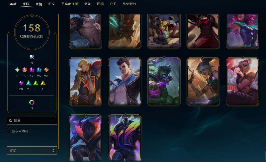 LOLEY38561英雄联盟账号详情图15 LOLEY38561英雄联盟账号详情图15