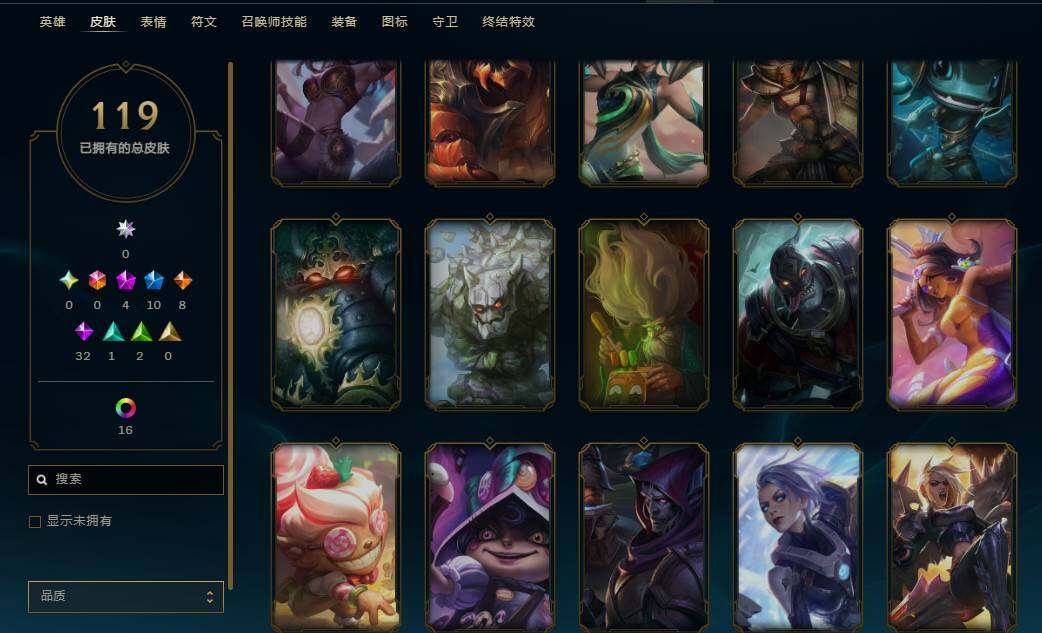 LOLEY38537英雄联盟账号详情图18 LOLEY38537英雄联盟账号详情图18
