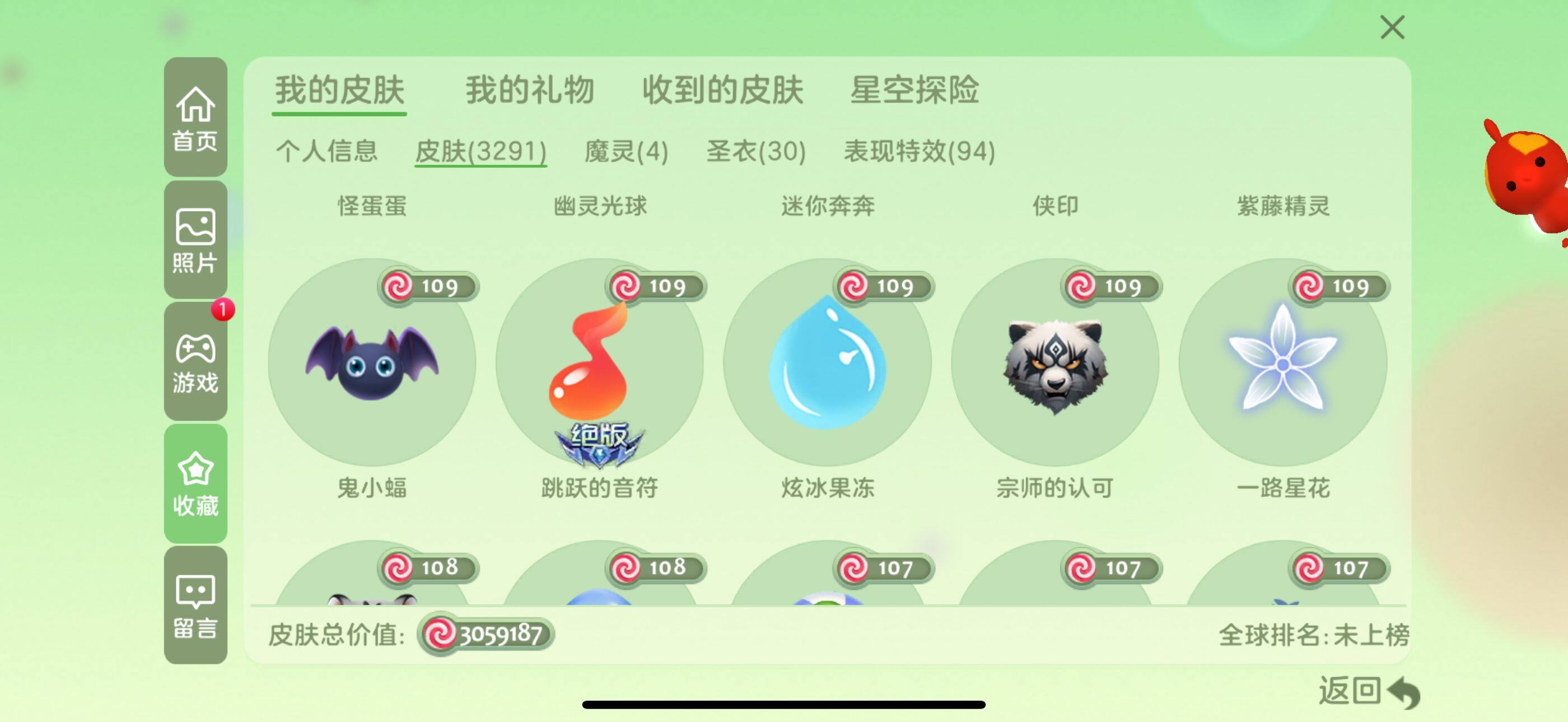 http://www.zhanghaojia.com/