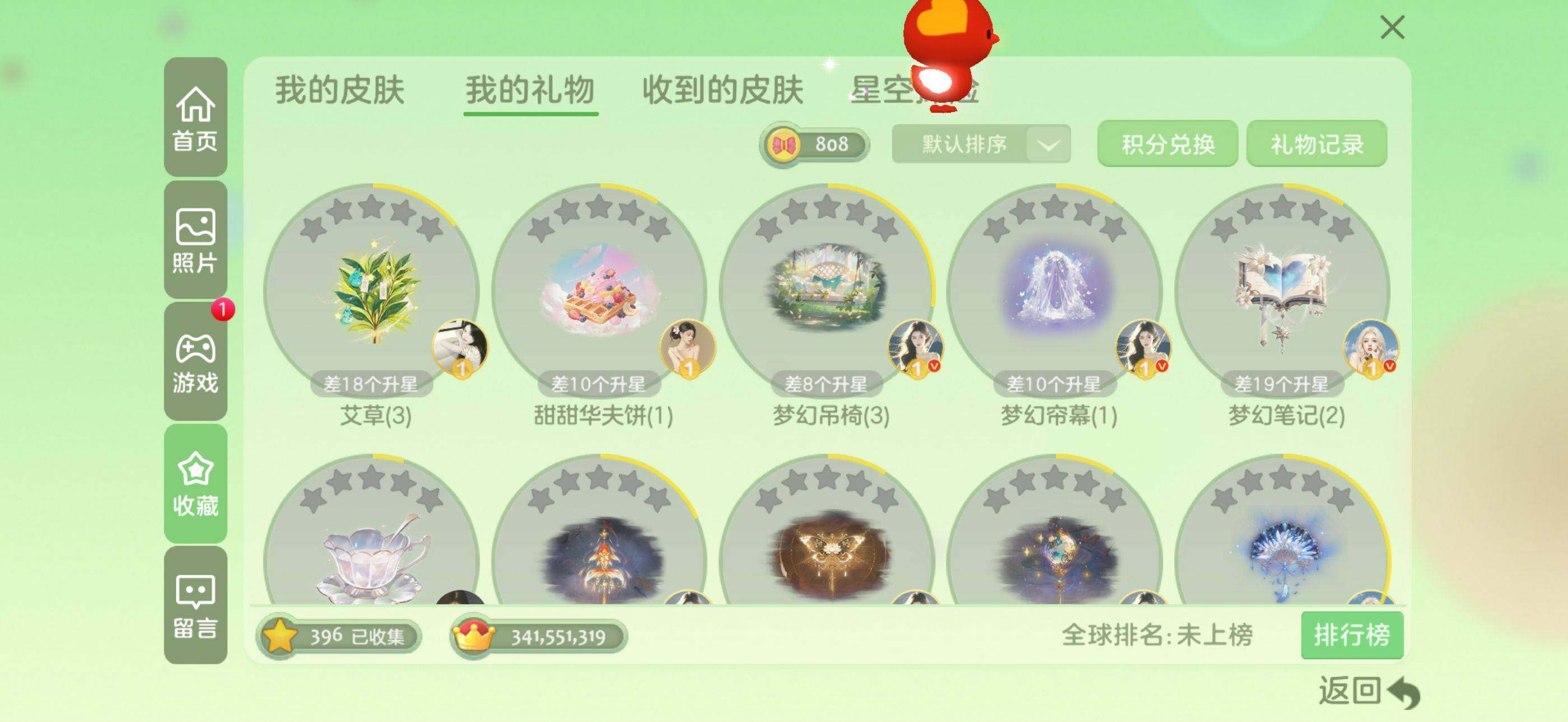 http://www.zhanghaojia.com/