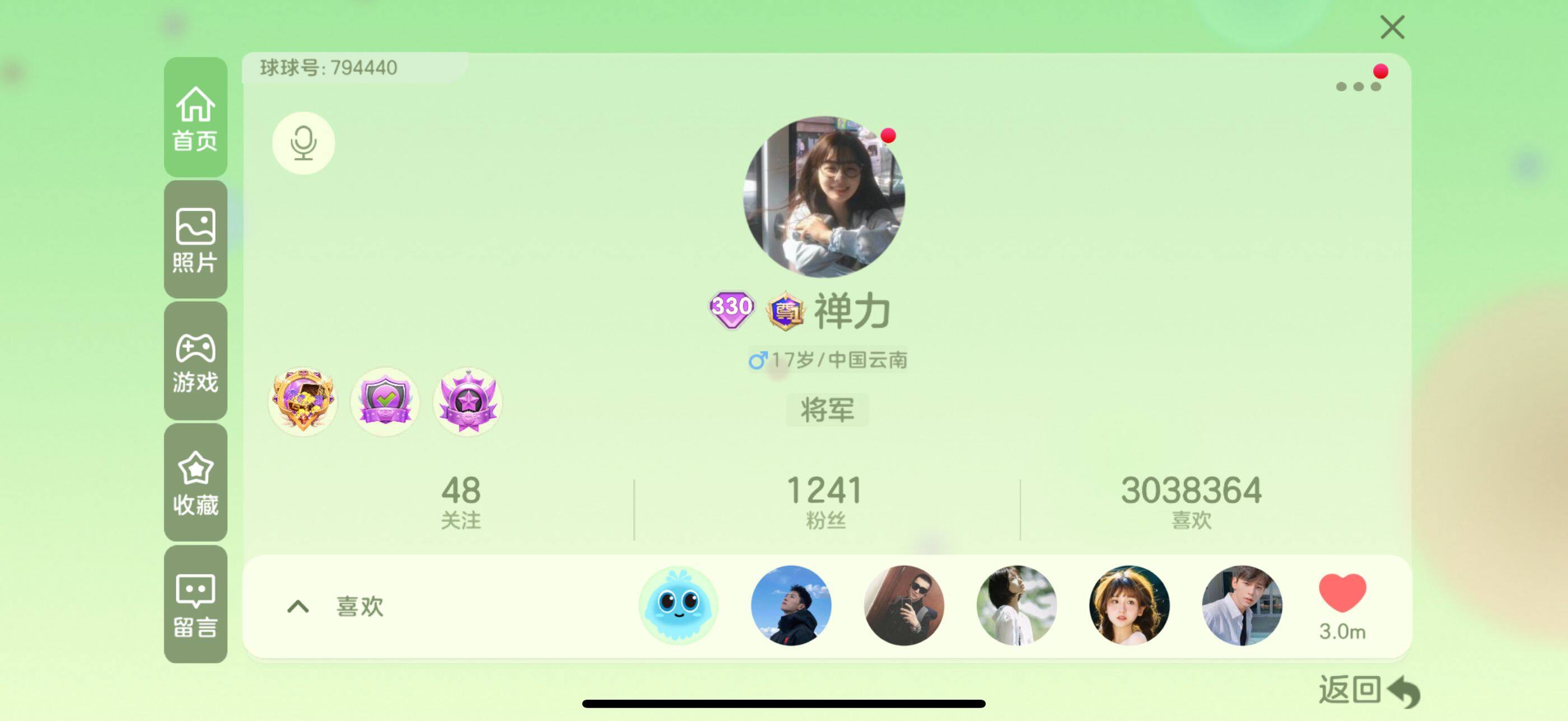 http://www.zhanghaojia.com/