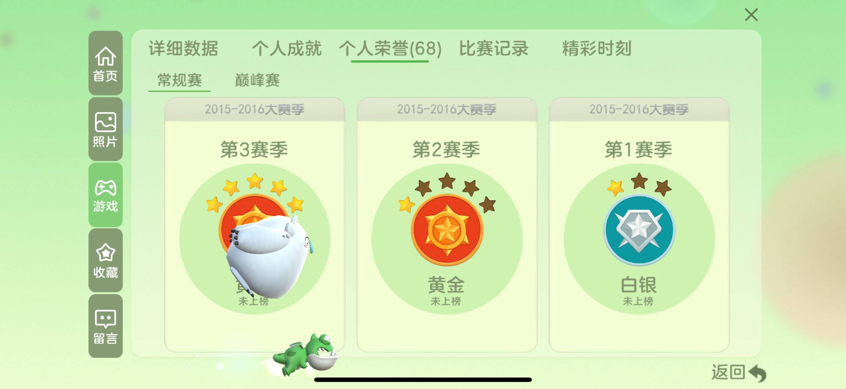 http://www.zhanghaojia.com/