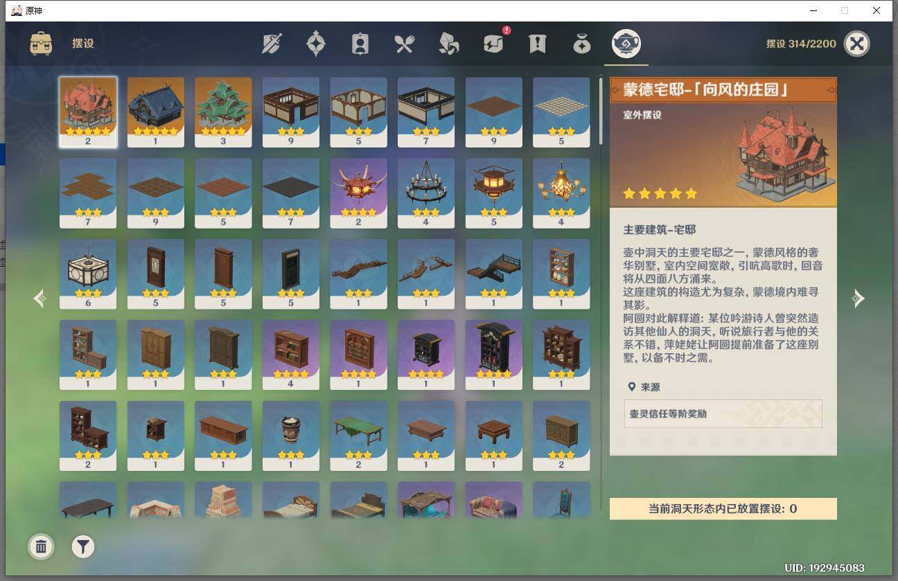 http://www.zhanghaojia.com/
