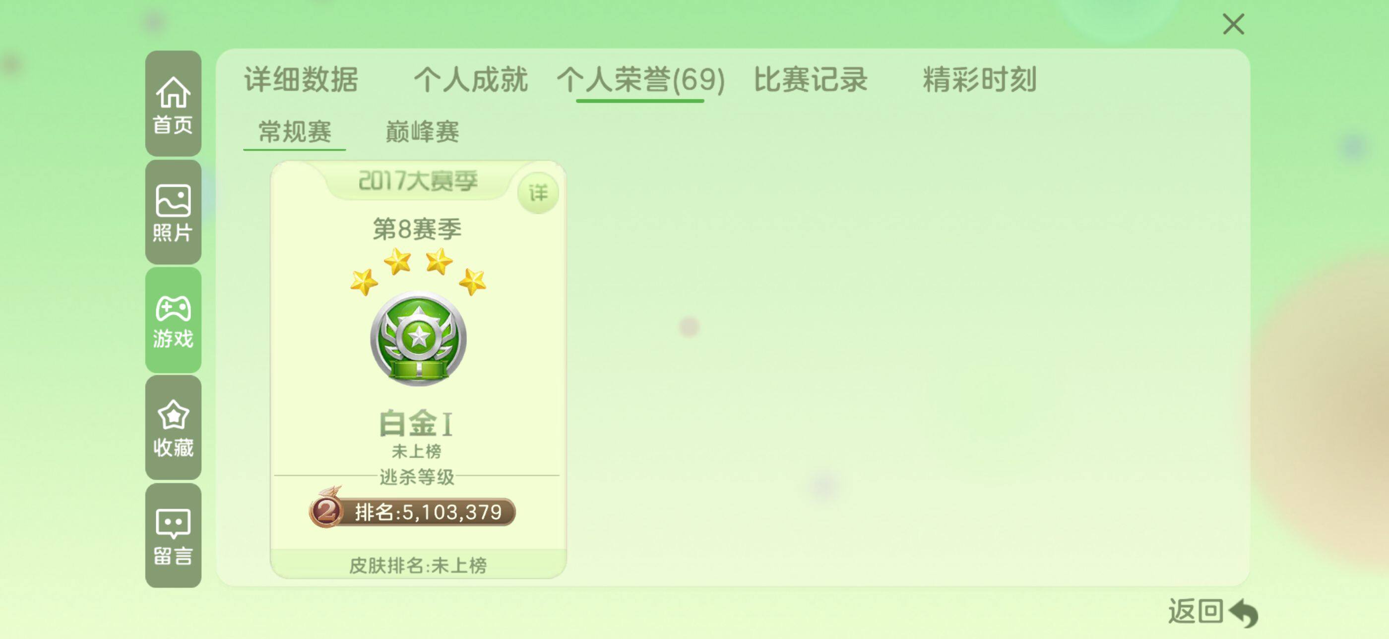 http://www.zhanghaojia.com/