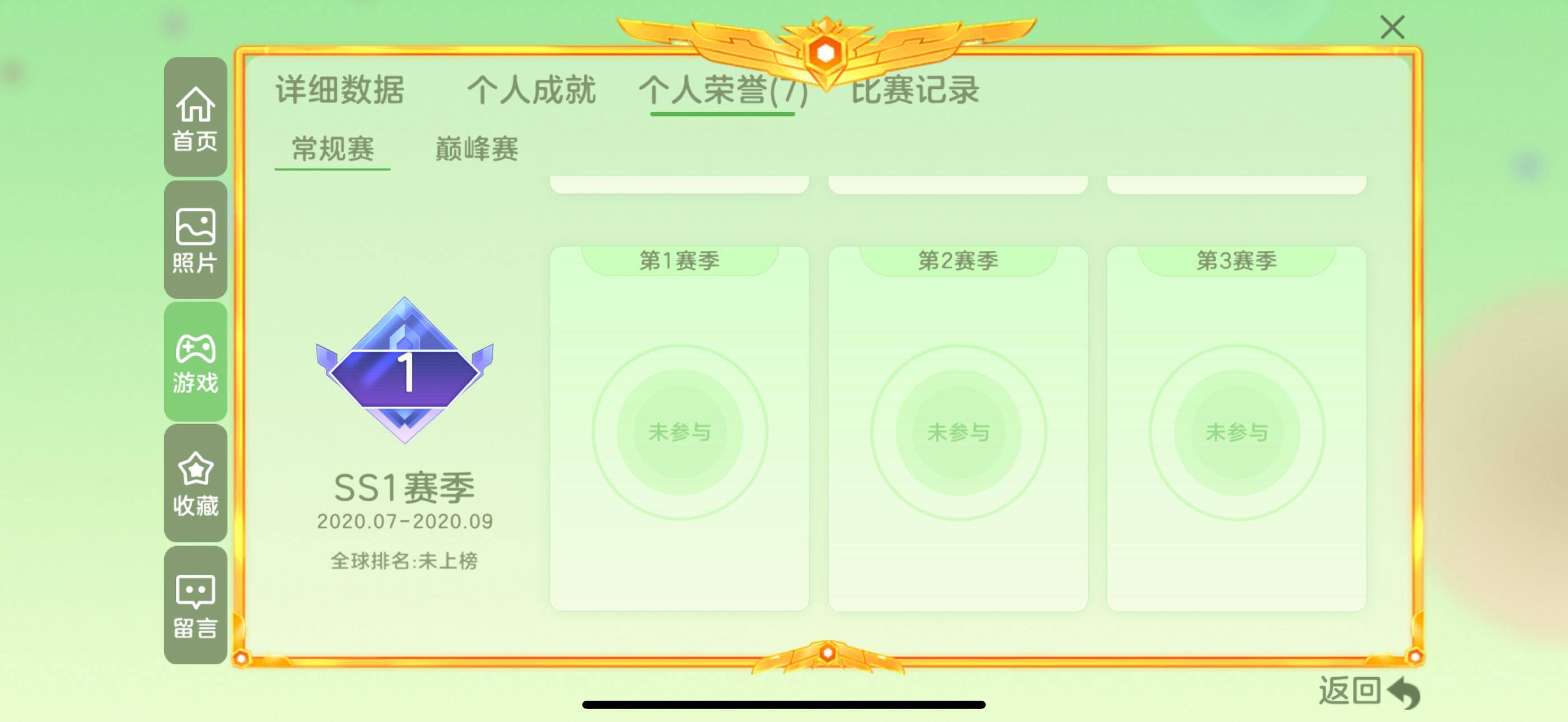 http://www.zhanghaojia.com/