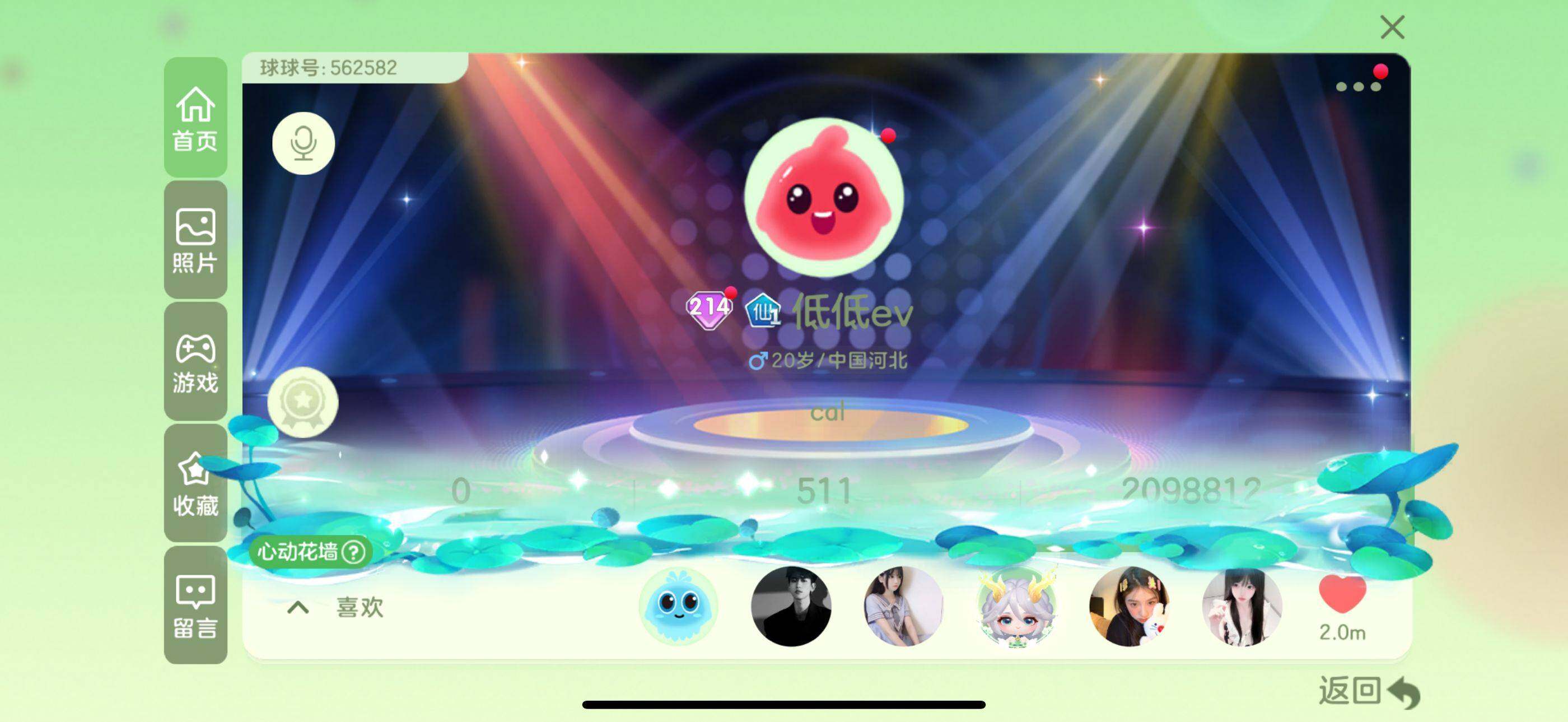 http://www.zhanghaojia.com/