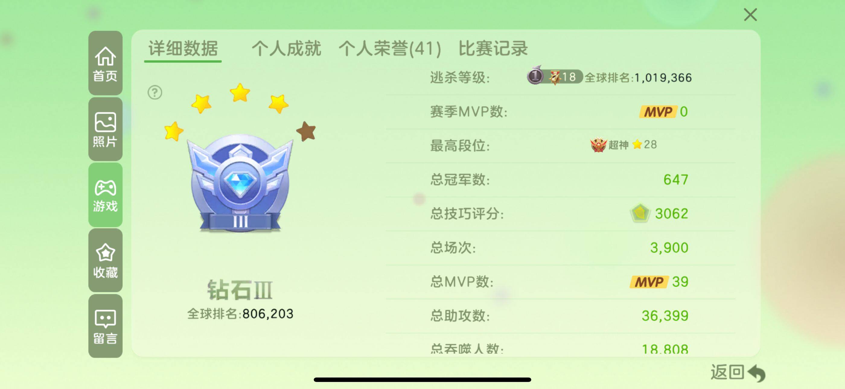 http://www.zhanghaojia.com/
