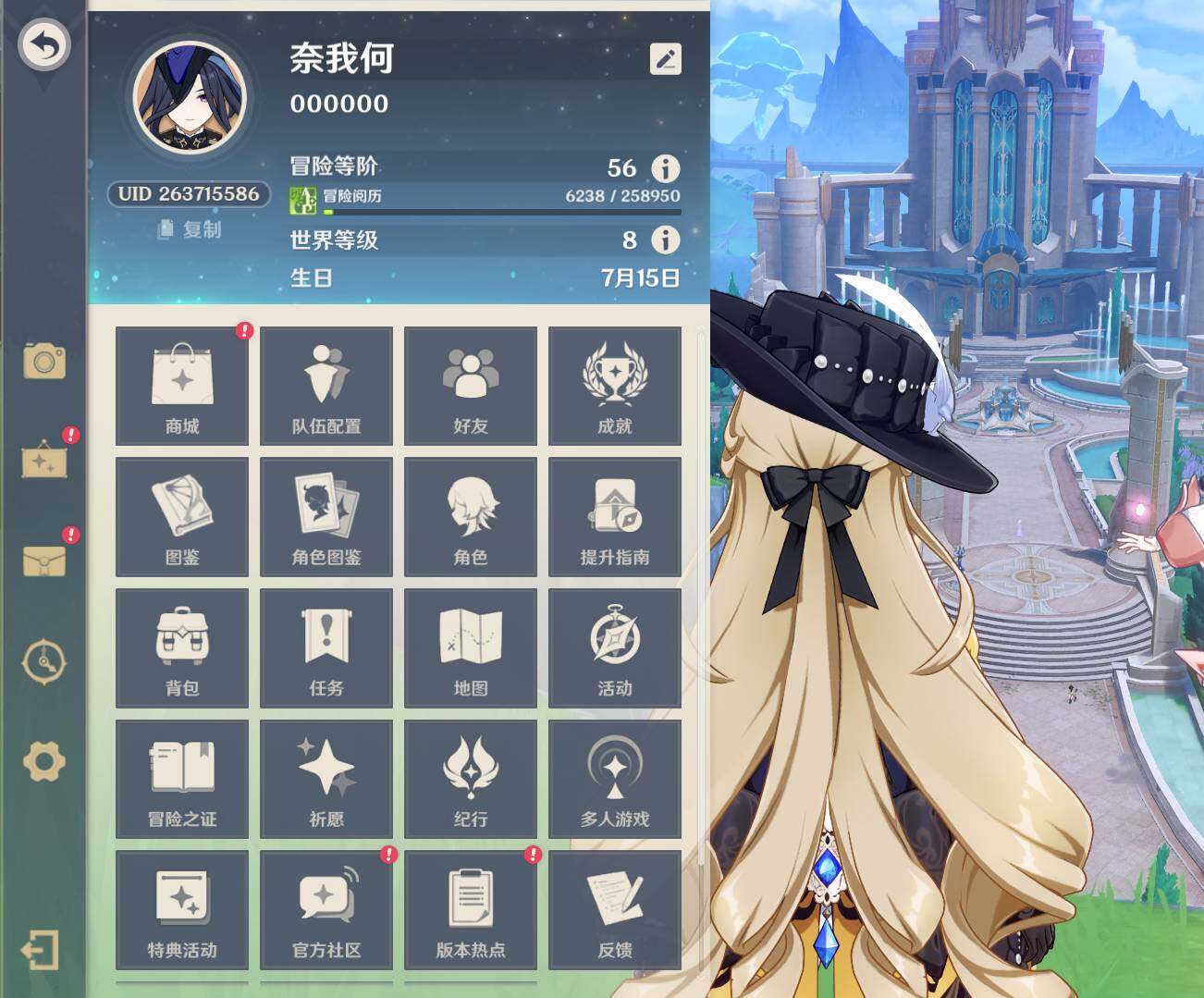 http://www.zhanghaojia.com/