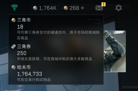 DF14633