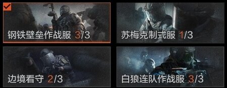 AQZY33454暗区突围账号详情图6