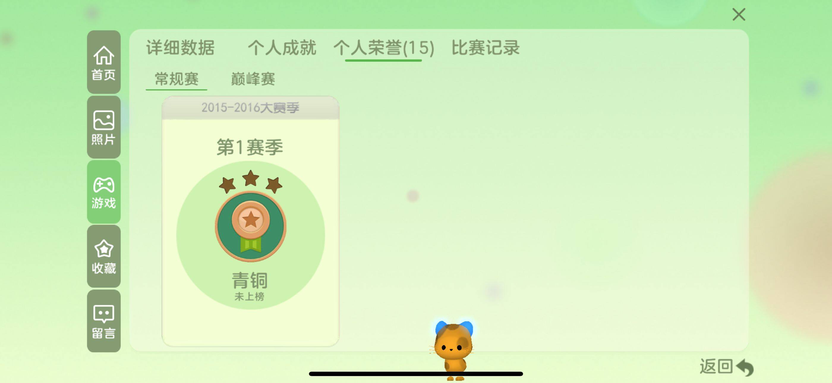 http://www.zhanghaojia.com/