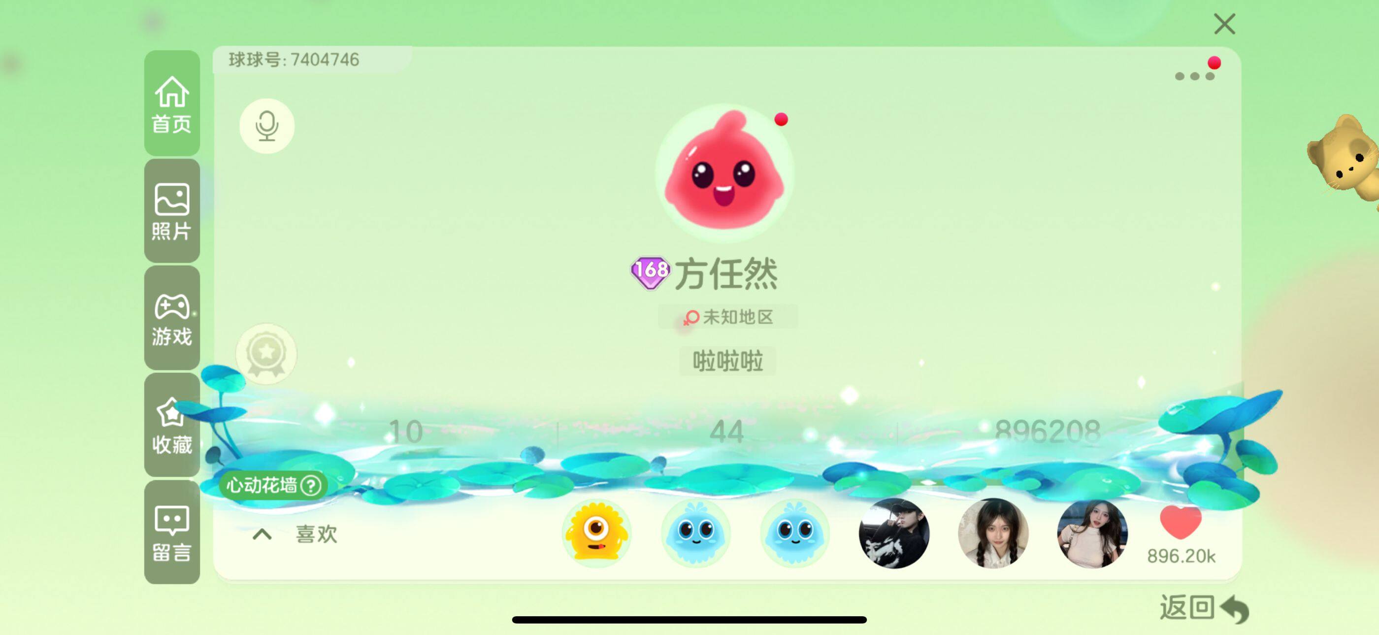 http://www.zhanghaojia.com/