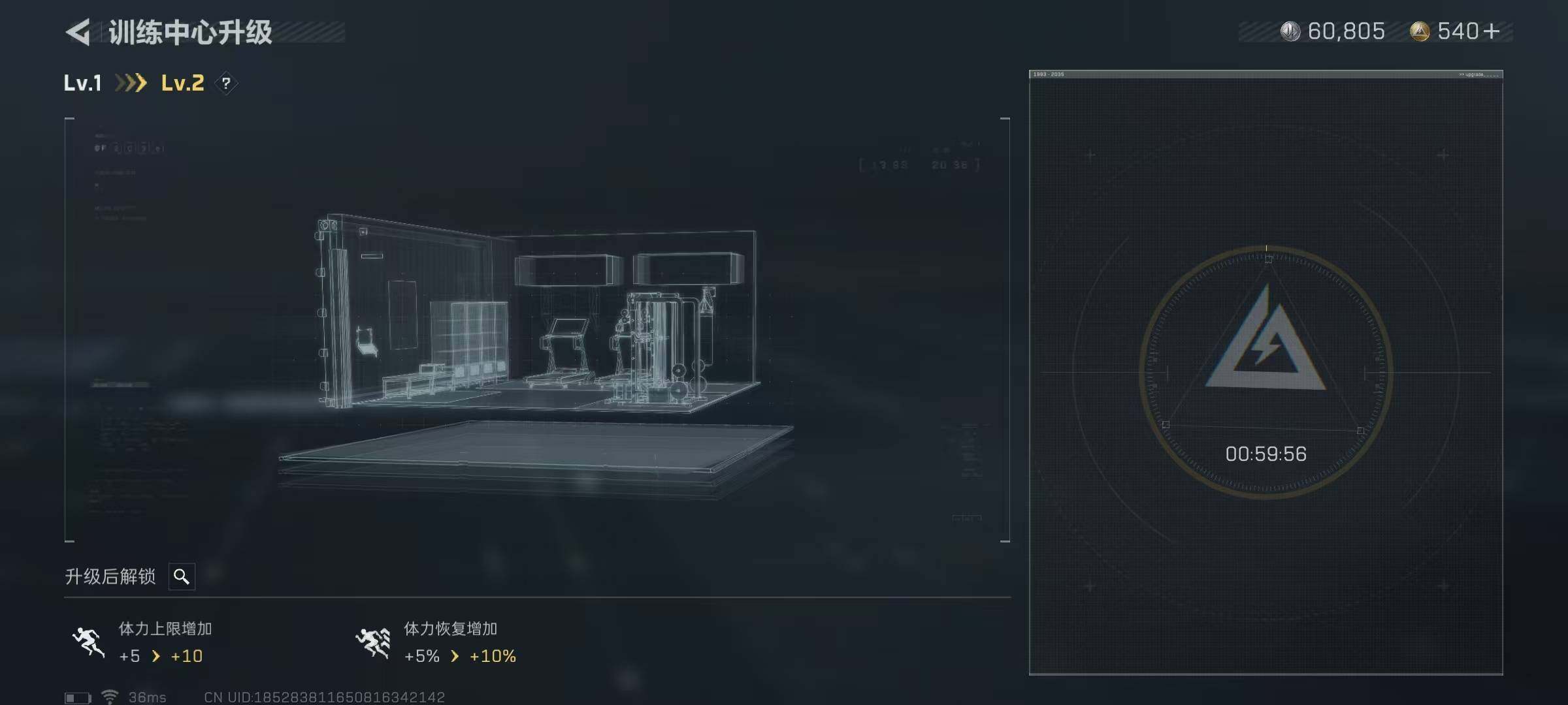 SJZEY311205三角洲行动账号详情图17 SJZEY311205三角洲行动账号详情图17