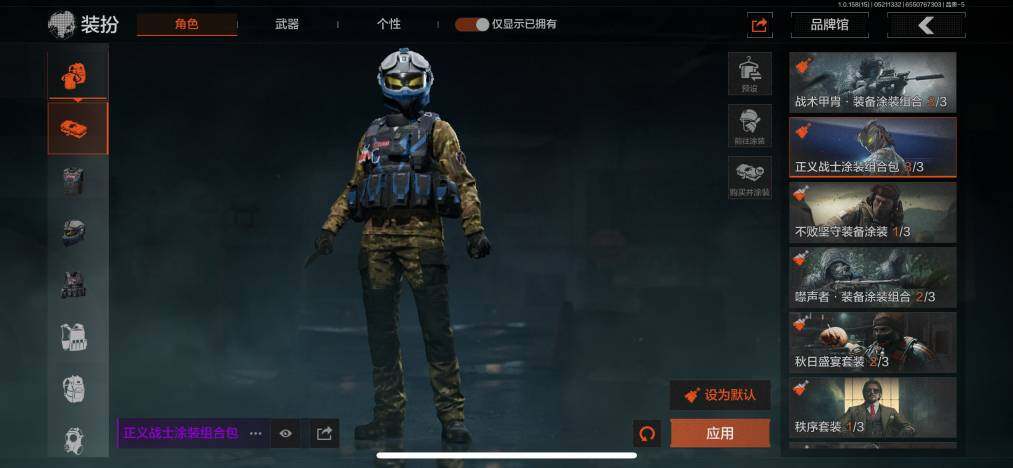 AQZY33466暗区突围账号详情图25 AQZY33466暗区突围账号详情图25