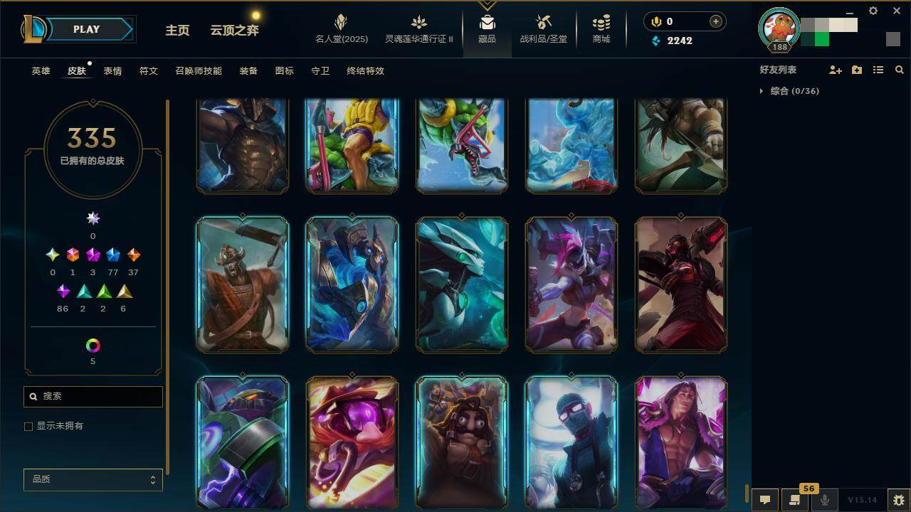 LOLZY38711英雄联盟账号详情图38 LOLZY38711英雄联盟账号详情图38