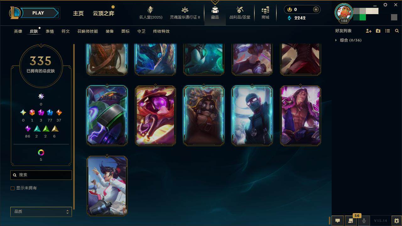 LOLZY38711英雄联盟账号详情图39 LOLZY38711英雄联盟账号详情图39