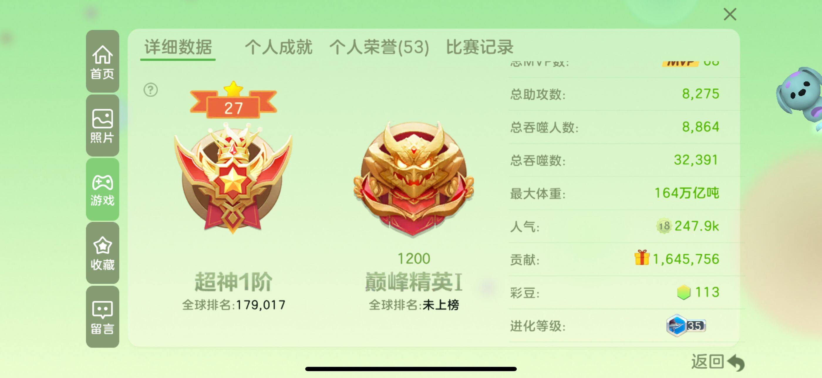 http://www.zhanghaojia.com/