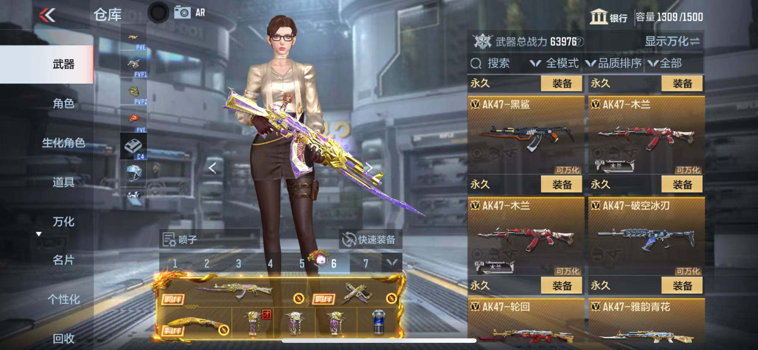 CFMZY340231枪战王者账号详情图17