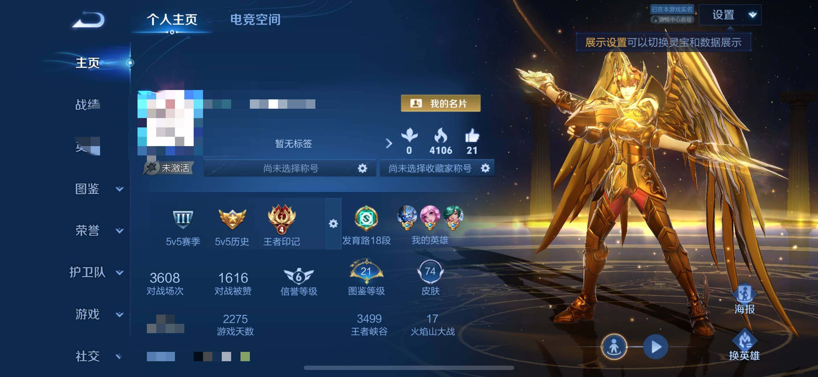 WZ126871