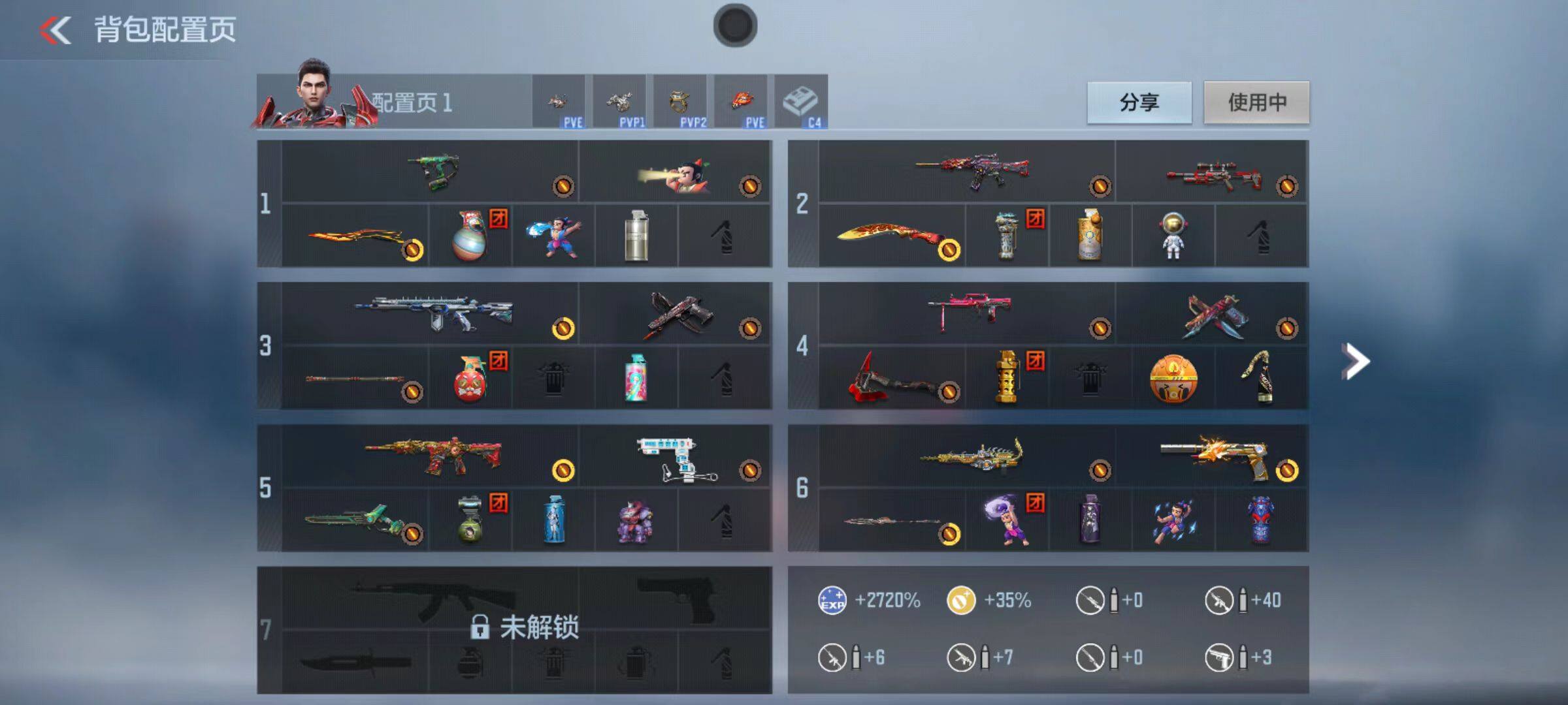 枪战王者账号安卓QQ生化王狱/
61V-71级|王者之狱|M4A1-堕天神|HK417-朱雀|M4A1-雷神|M4A1-太白诗仙|巴雷特-毁灭-RGB骇客|巴雷特-极光-清凉夏日|QBB95-极光|CBJ-MS-毒蜂|