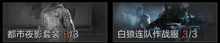 AQZY33608暗区突围账号详情图6 AQZY33608暗区突围账号详情图6