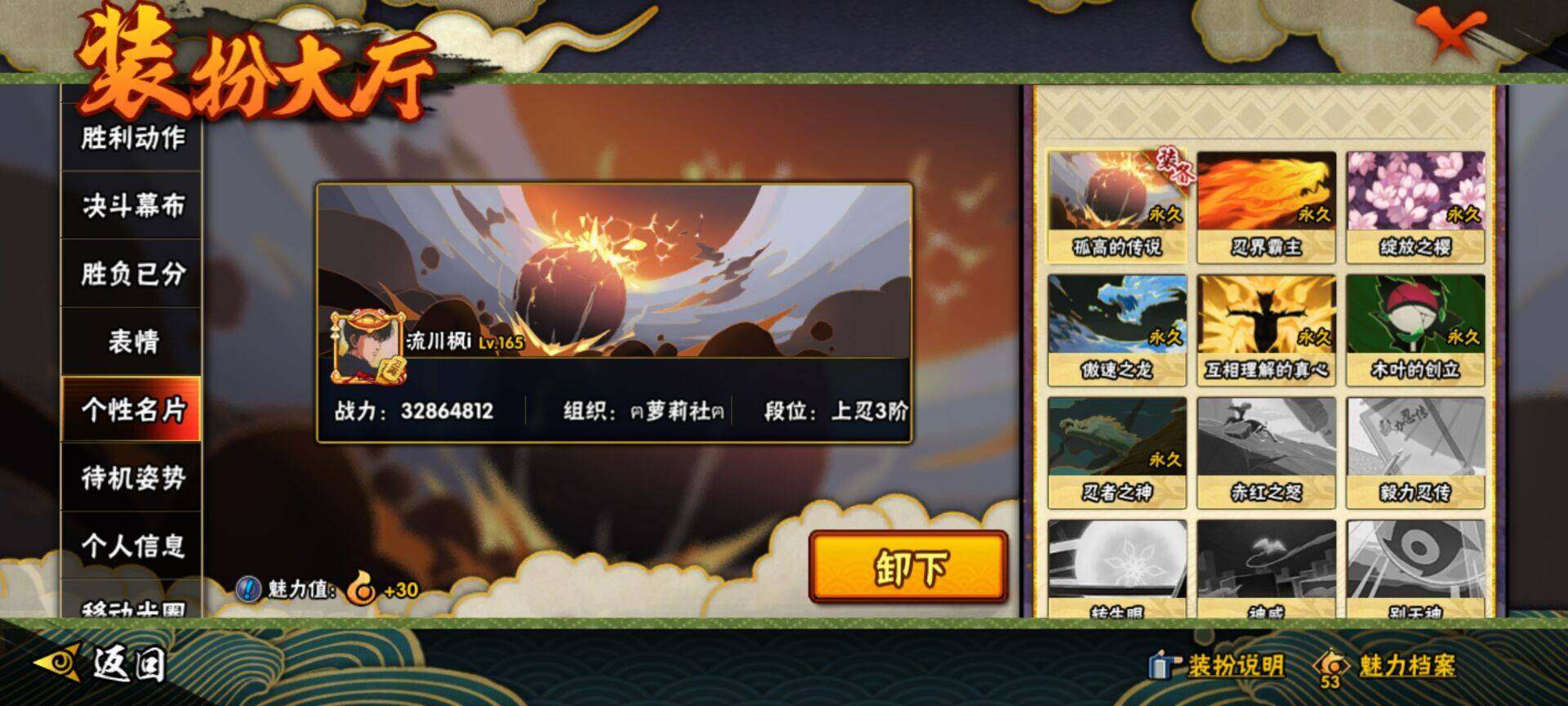 HY14416