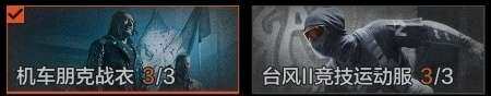 AQZY33602暗区突围账号详情图7