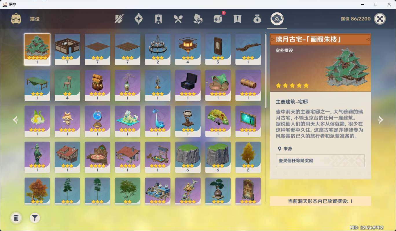 http://www.zhanghaojia.com/