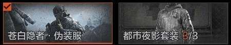 AQZY33588暗区突围账号详情图7