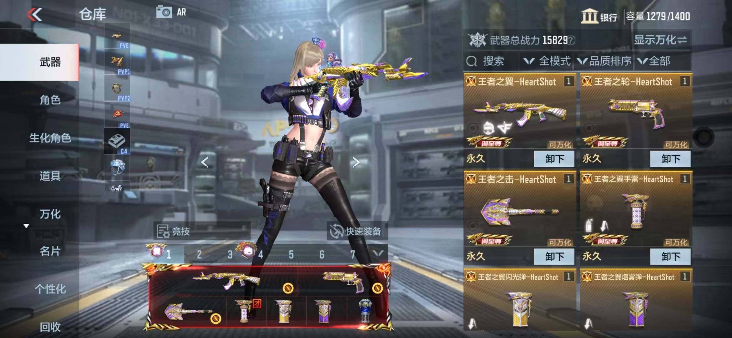 CFMZY340394枪战王者账号详情图4