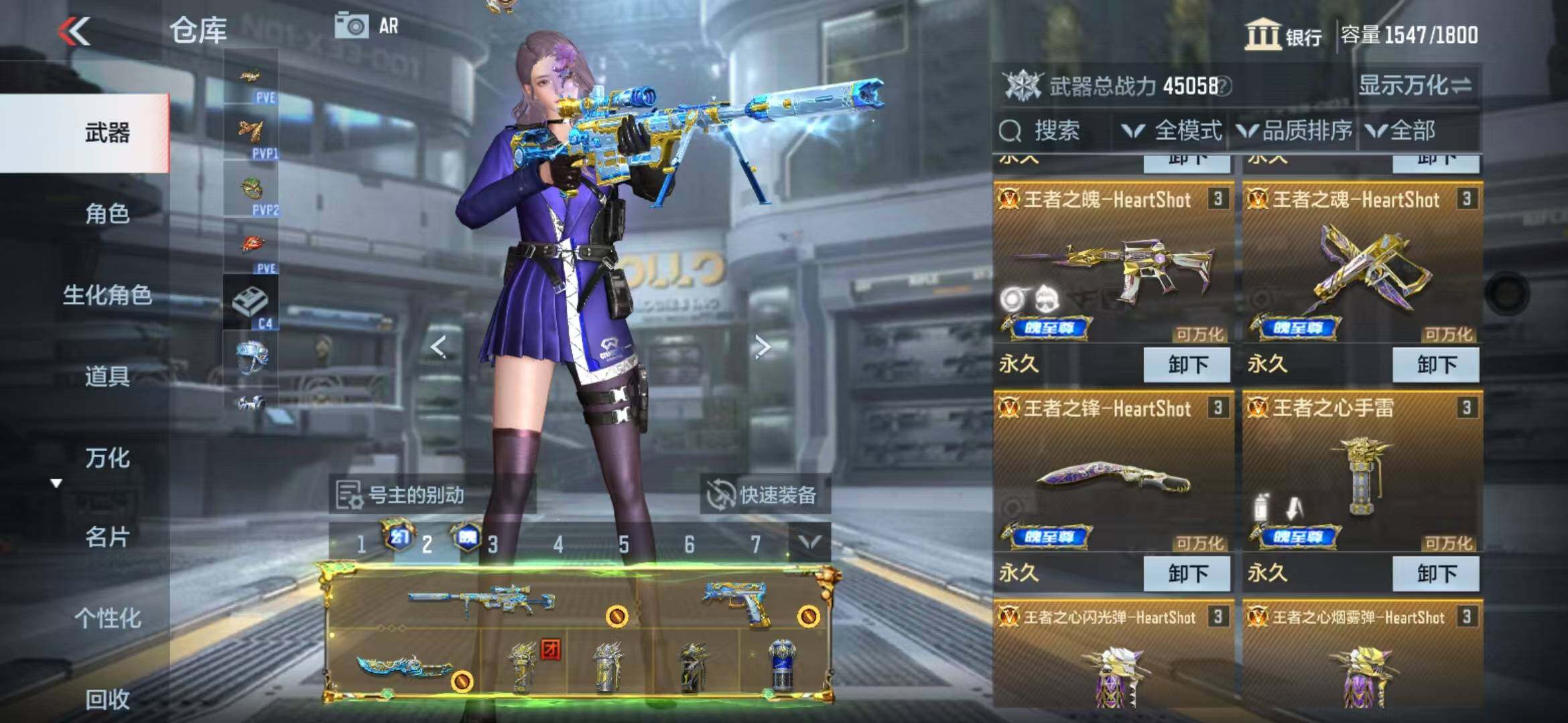 http://www.zhanghaojia.com/