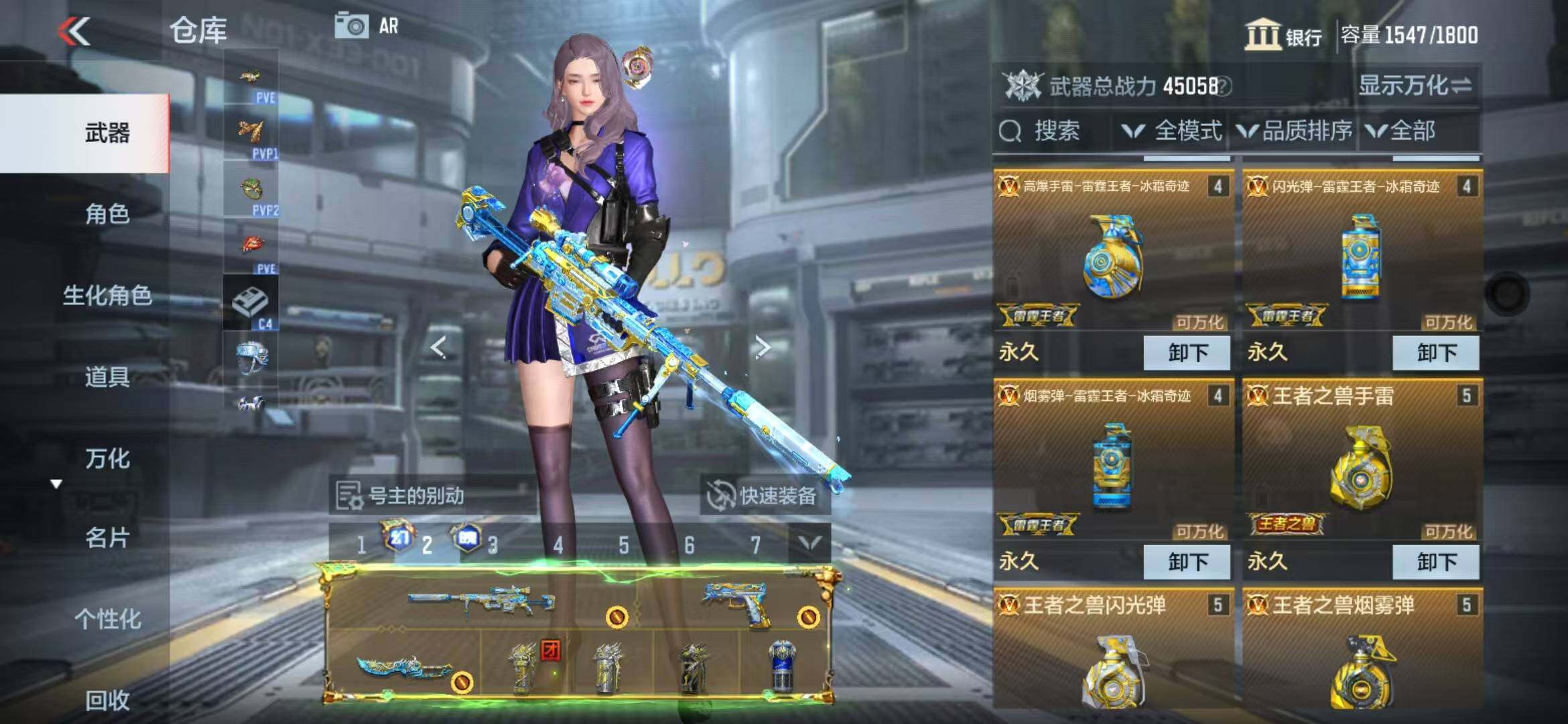 http://www.zhanghaojia.com/