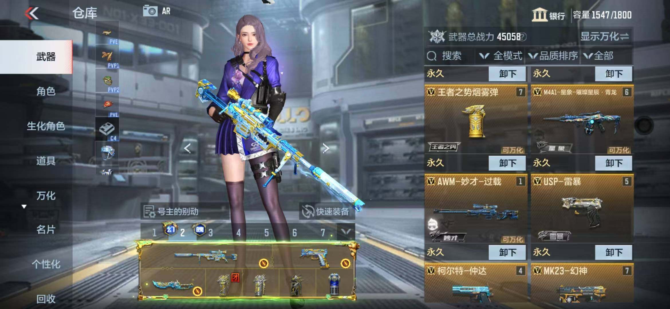 http://www.zhanghaojia.com/