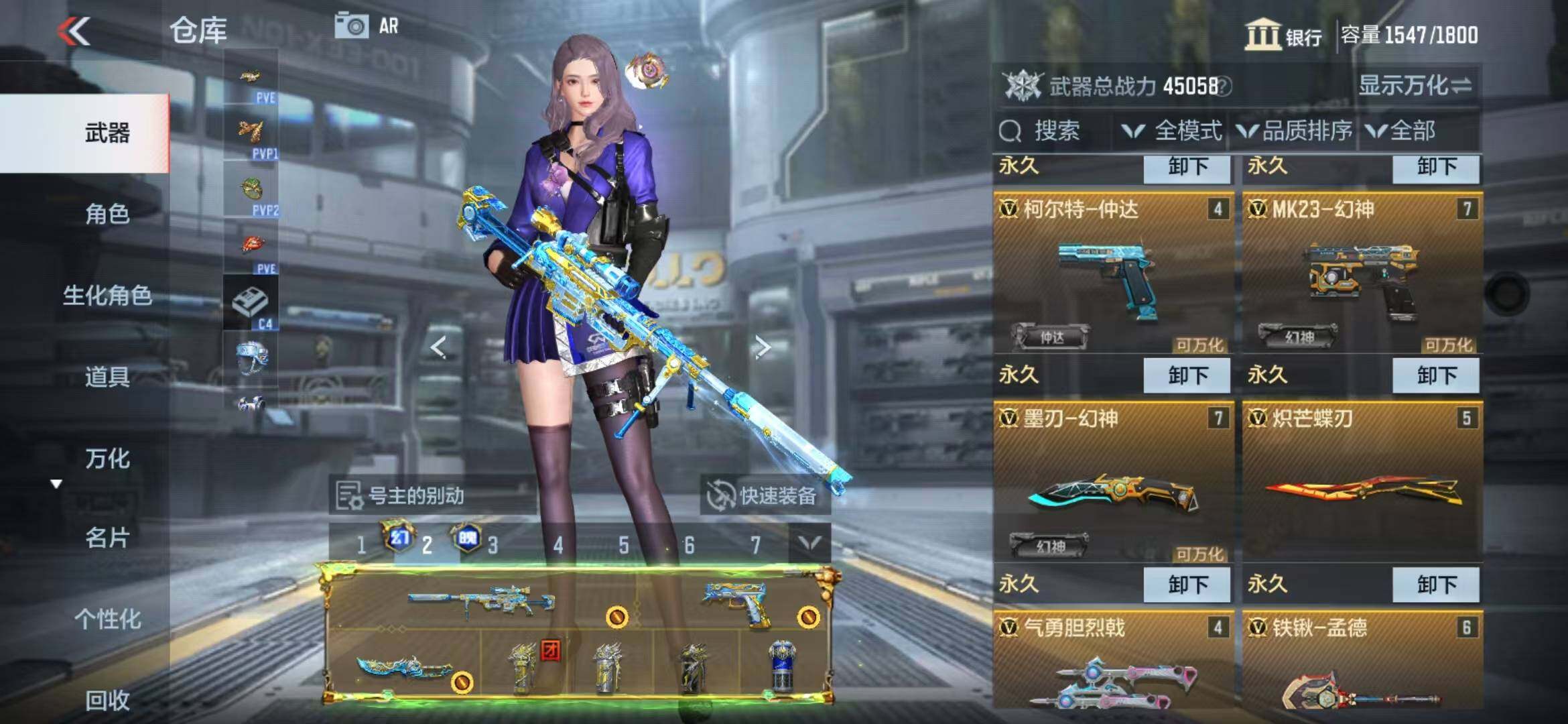 http://www.zhanghaojia.com/