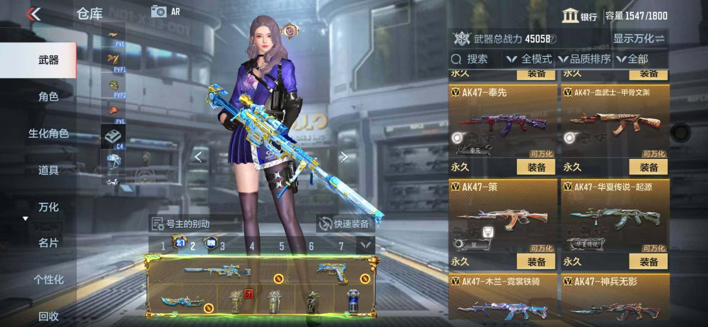 http://www.zhanghaojia.com/
