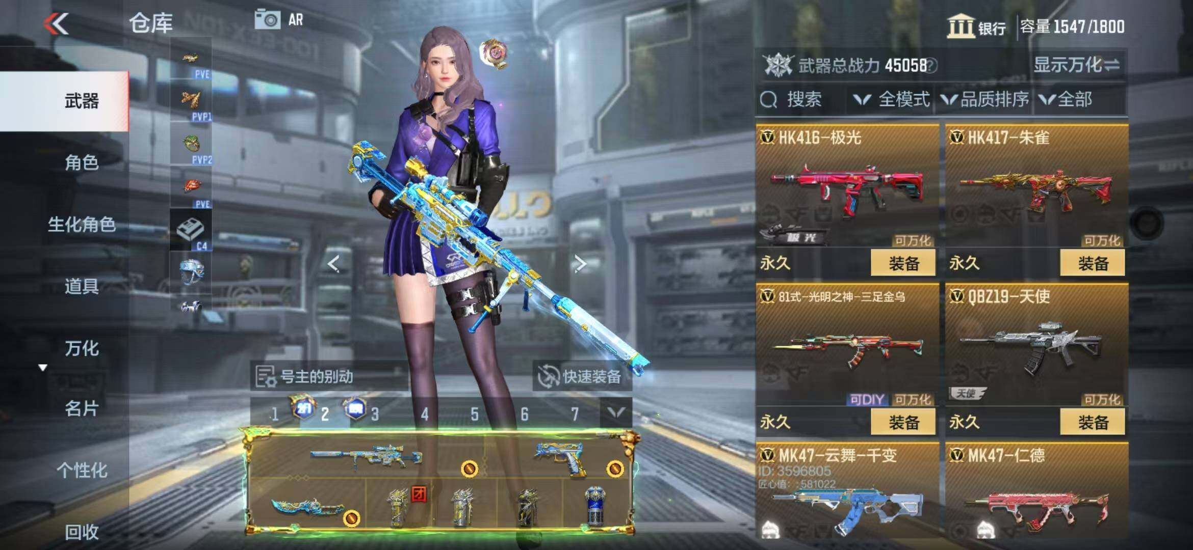 http://www.zhanghaojia.com/